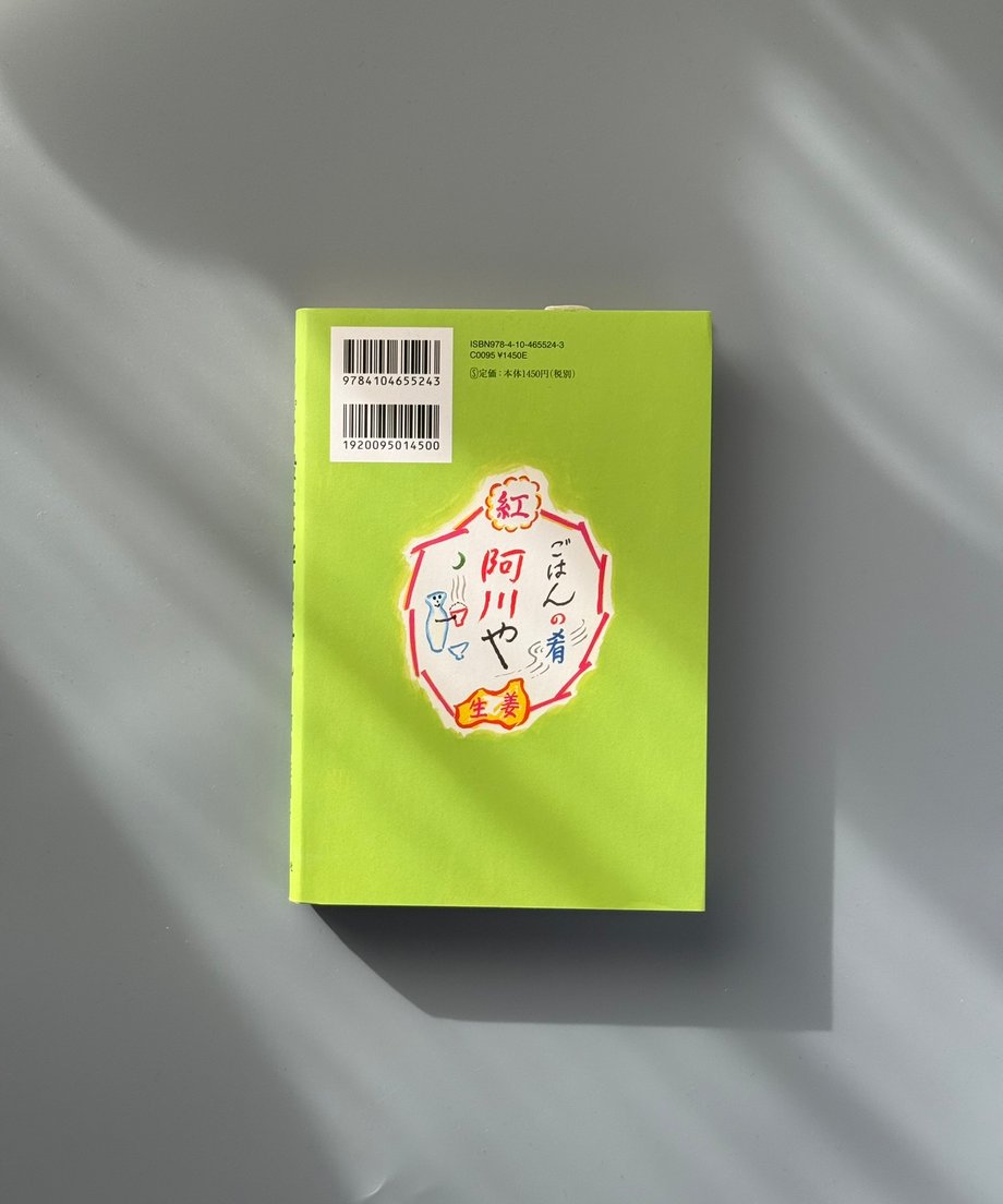 6997c6843ffd8e000170aa23