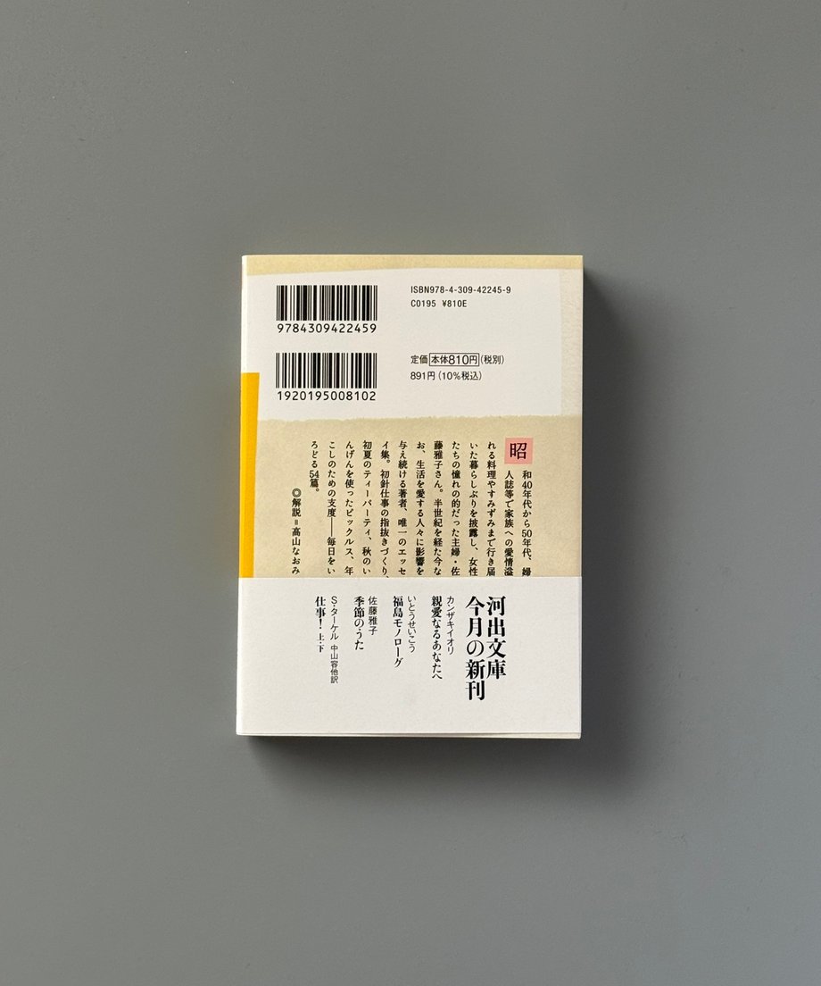 6997c6943ffd8e000170ab19