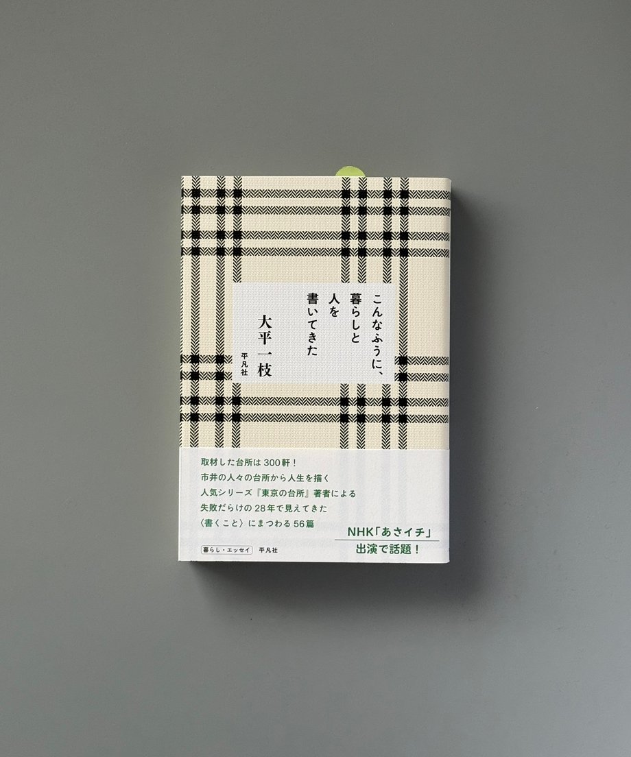 6997c80fd37d850001aacfd9
