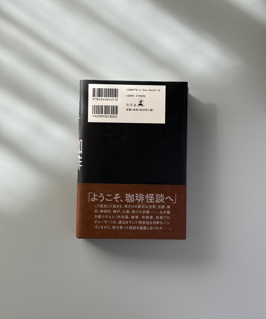 6997c6893ffd8e000170aa6d