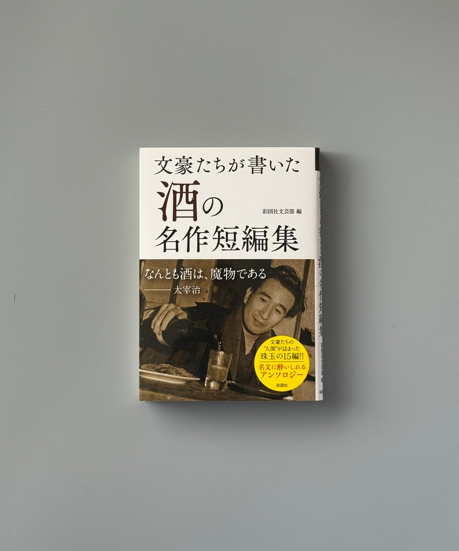 6997c6953ffd8e000170ab21