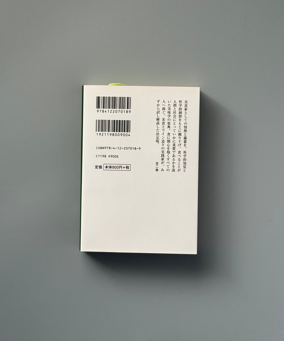 6997c6803ffd8e000170a9e1
