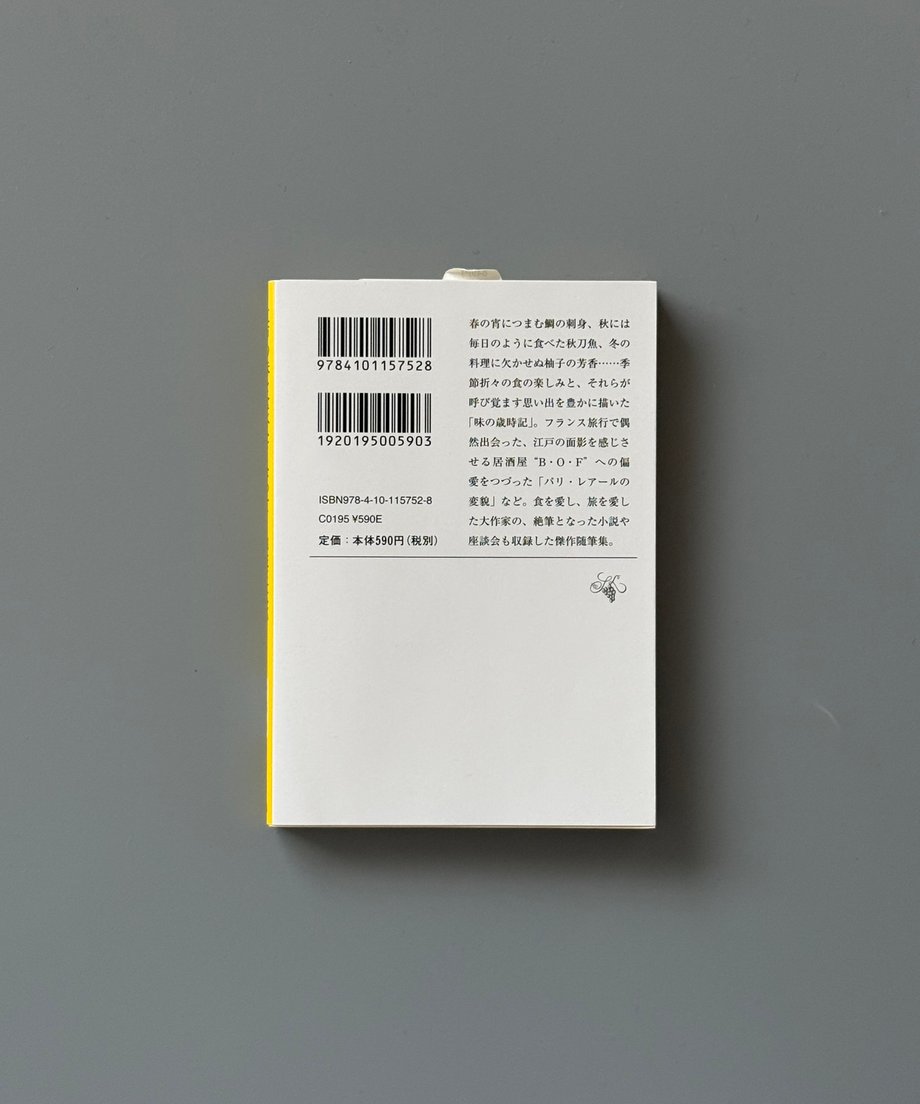 69dc76d82200bb0001f6d8dc