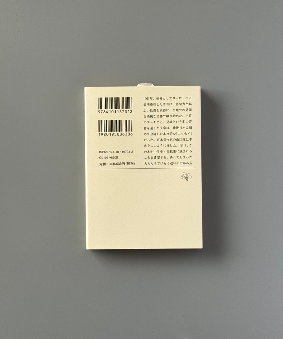 6997c6853ffd8e000170aa2f