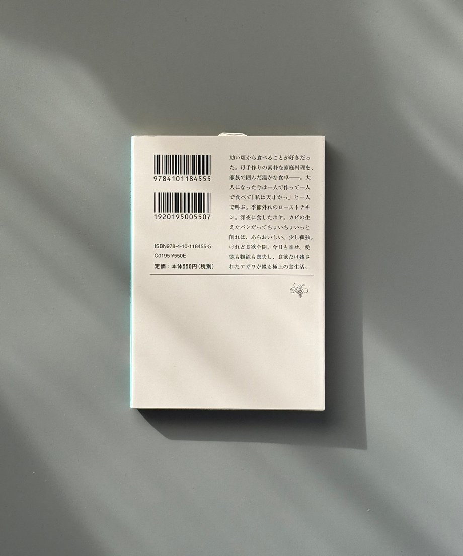 6997c6843ffd8e000170aa1d
