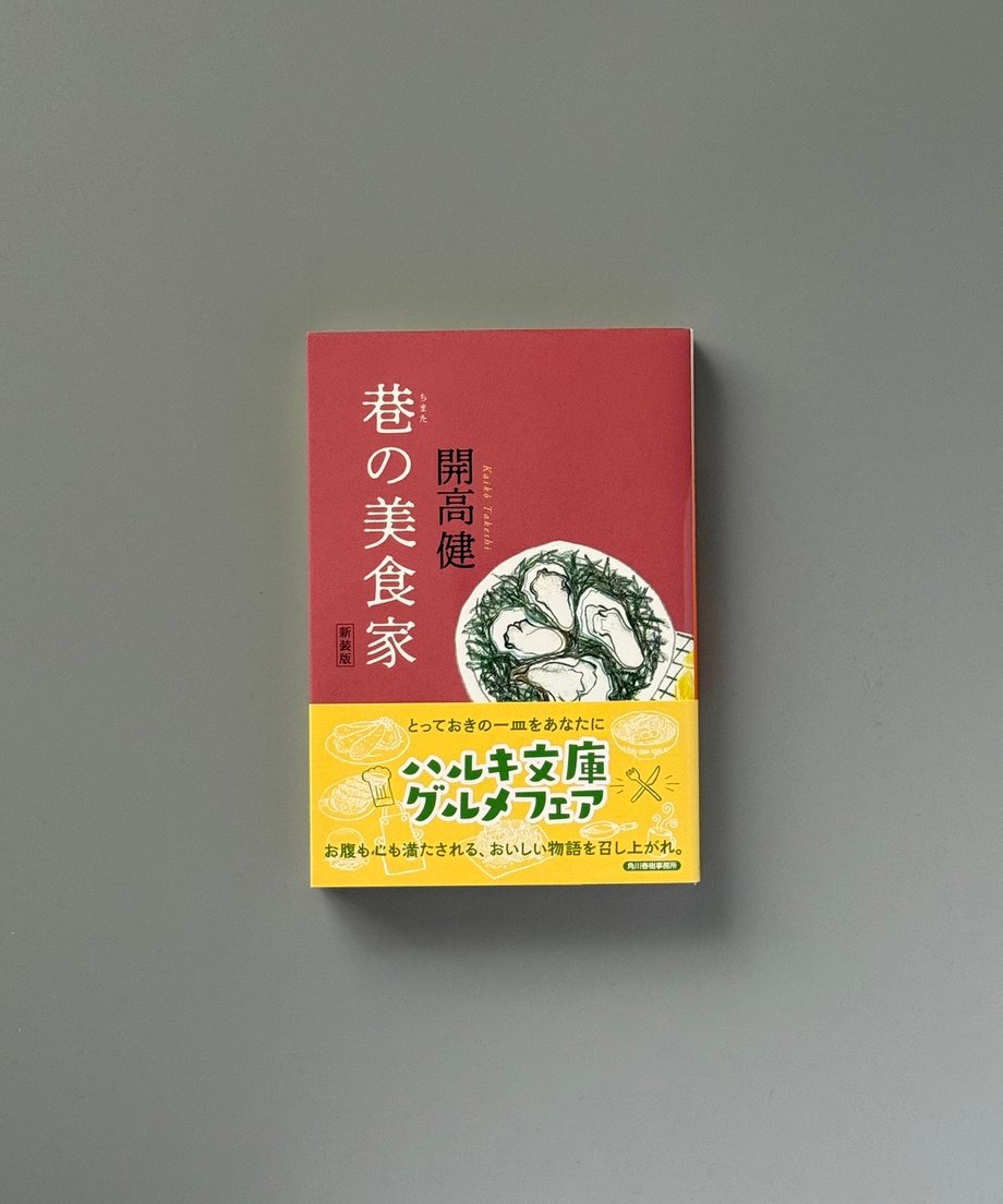 6997c6893ffd8e000170aa77