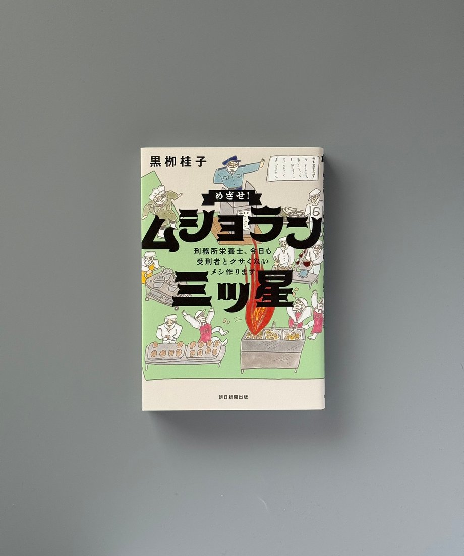 6997c6943ffd8e000170ab15