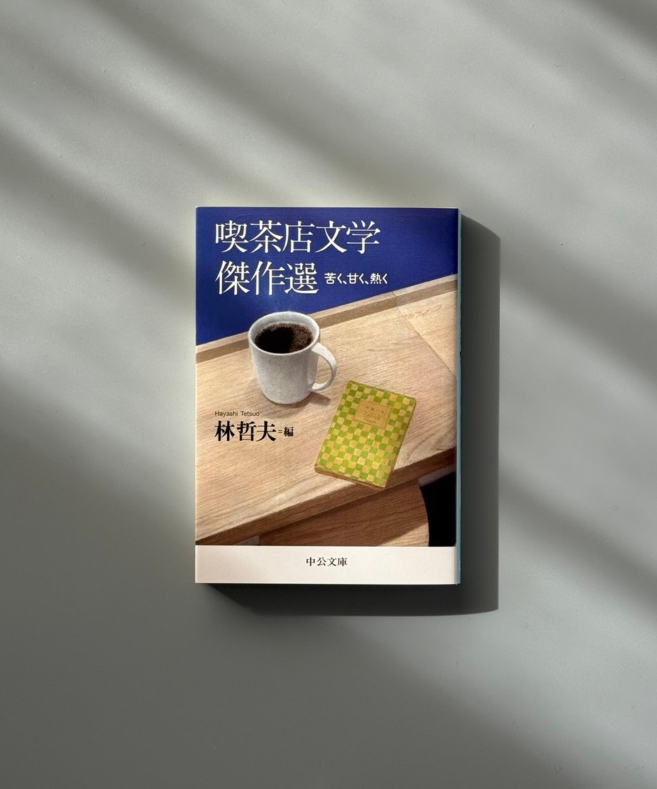 6997c826d37d850001aad103