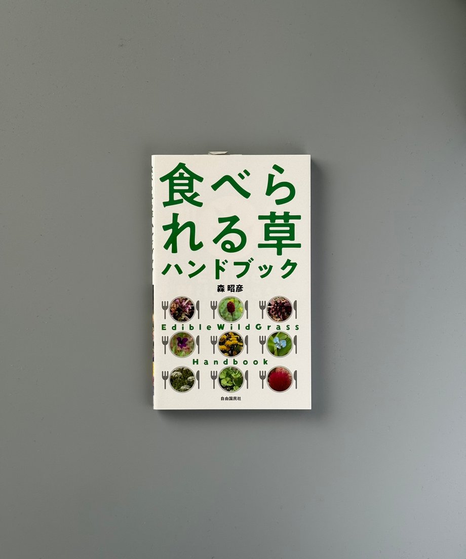 6997c69d3ffd8e000170abad