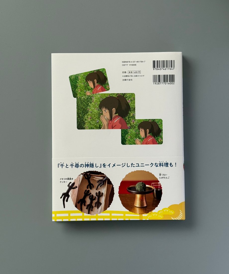 6997c6983ffd8e000170ab57