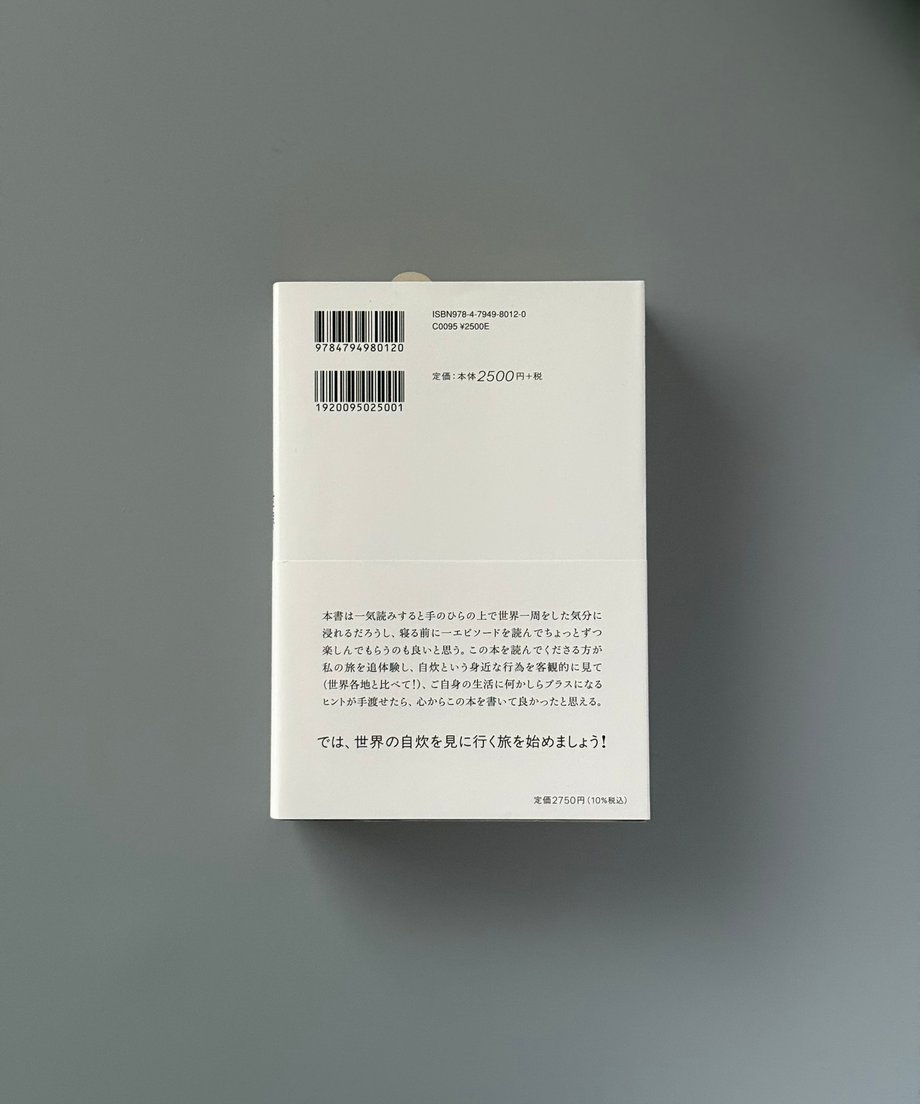 6997c6963ffd8e000170ab39