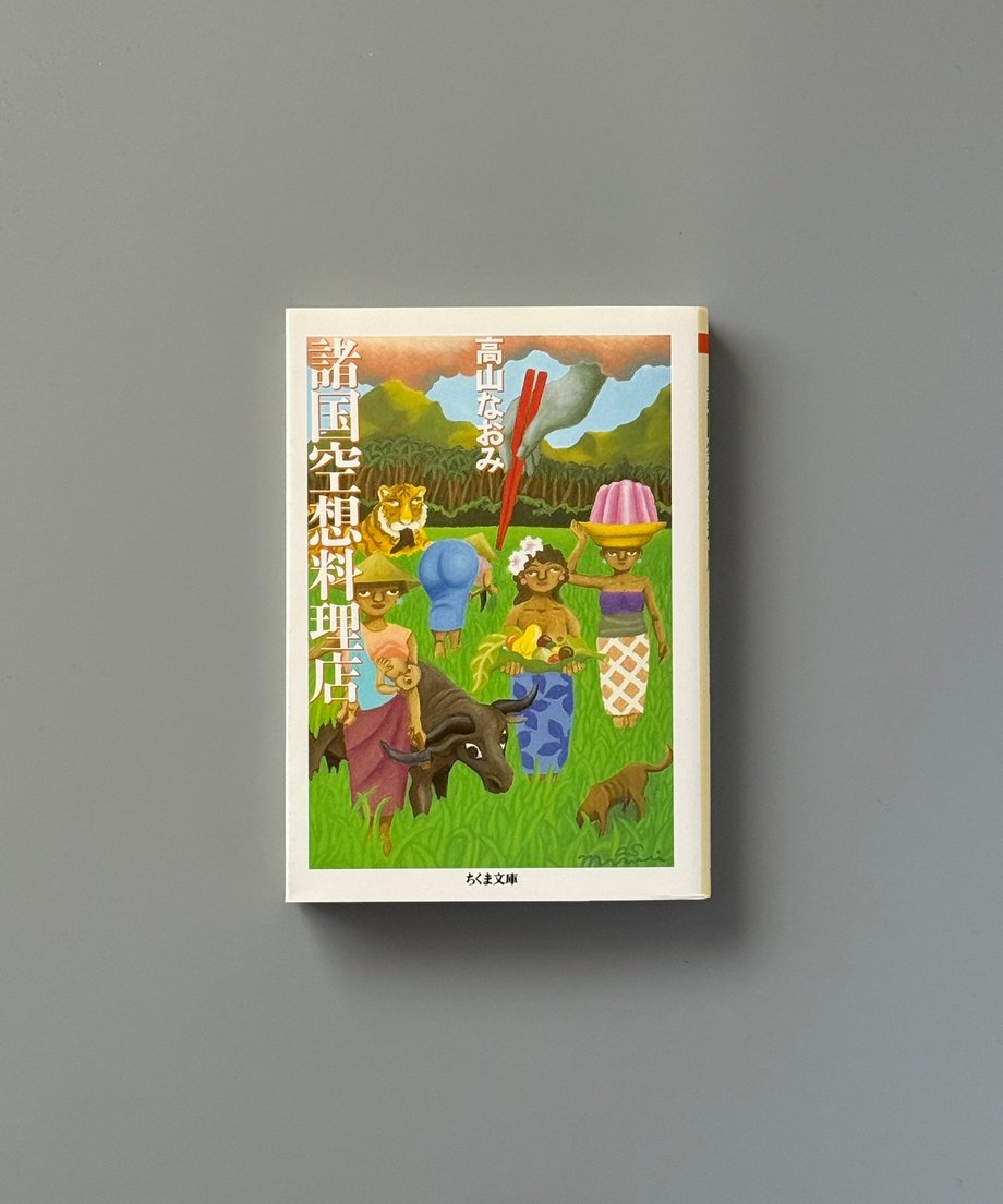 6997c6933ffd8e000170ab05
