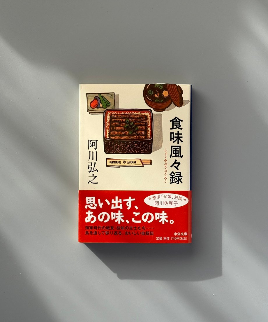 6997c6833ffd8e000170aa1b