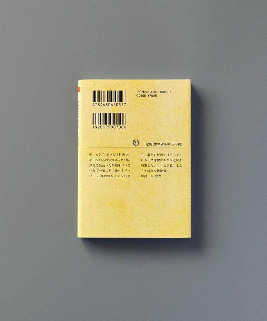 6997c6933ffd8e000170ab05