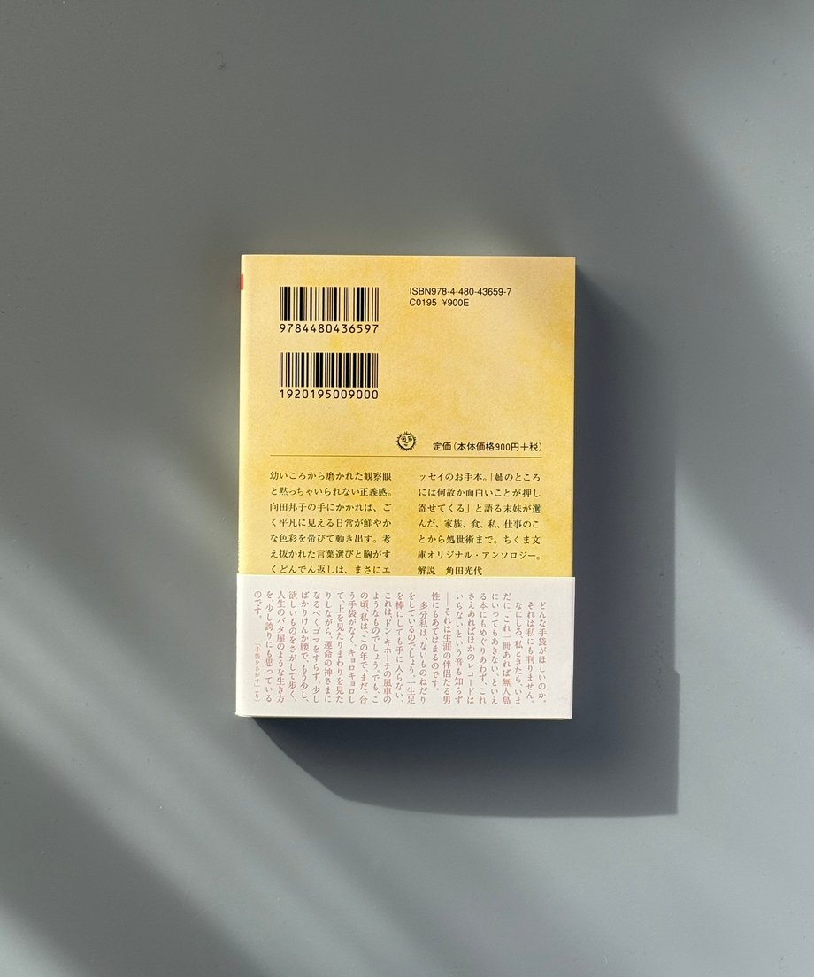 6997c6913ffd8e000170aae5