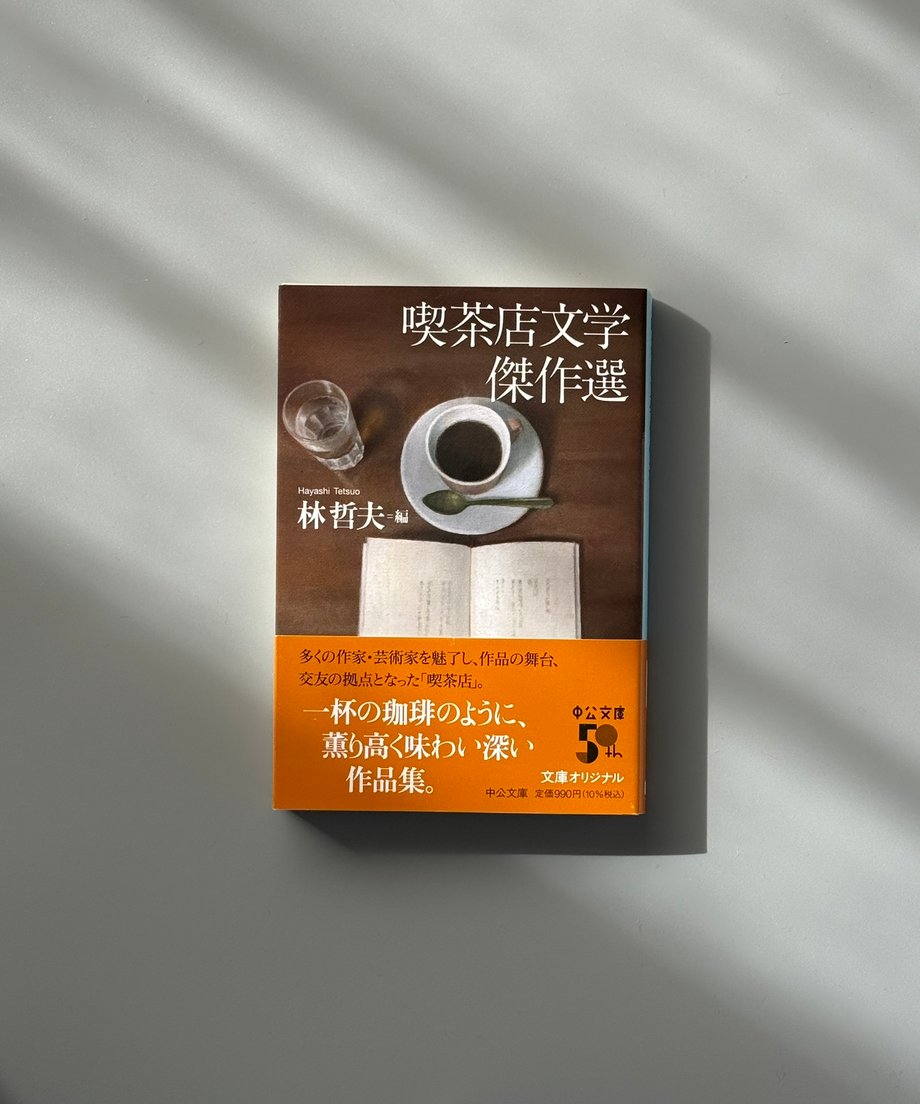 6997c826d37d850001aad101