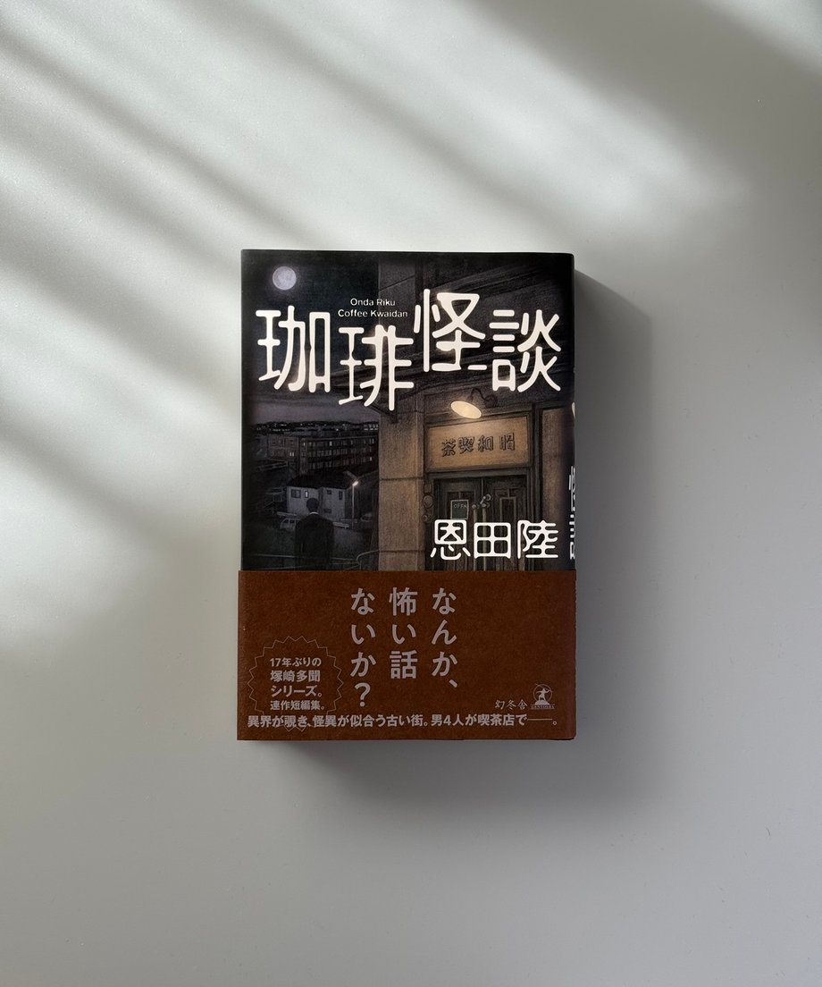 6997c6893ffd8e000170aa6d
