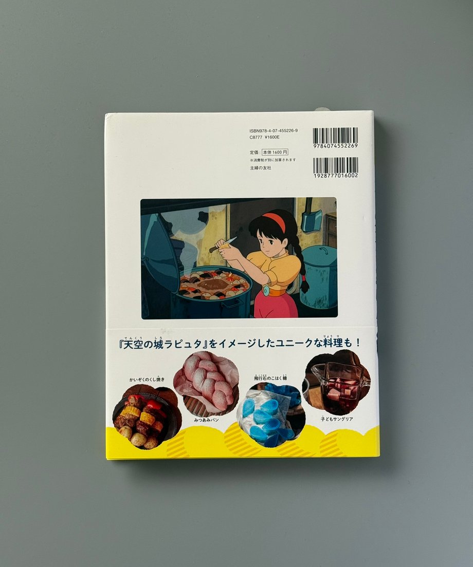 6997c6983ffd8e000170ab59