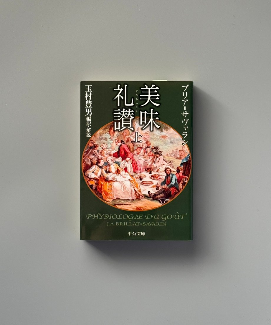 6997c6803ffd8e000170a9e1