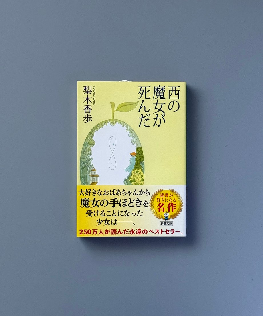 69abe2b06c3f1e000184b736
