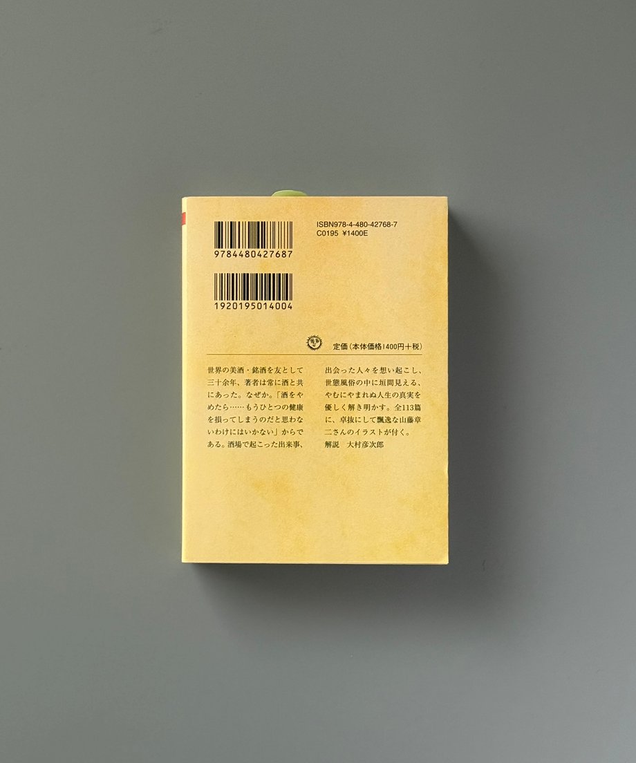 6997c6963ffd8e000170ab37