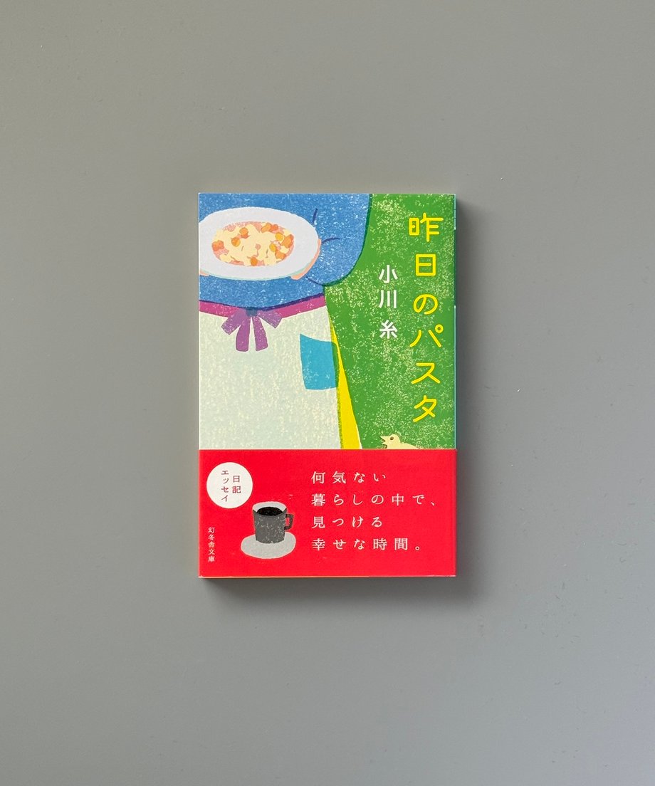 6997c6993ffd8e000170ab6f