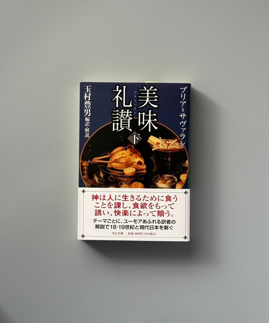 6997c6803ffd8e000170a9e3