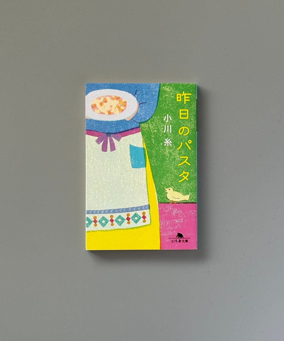 6997c6993ffd8e000170ab6f