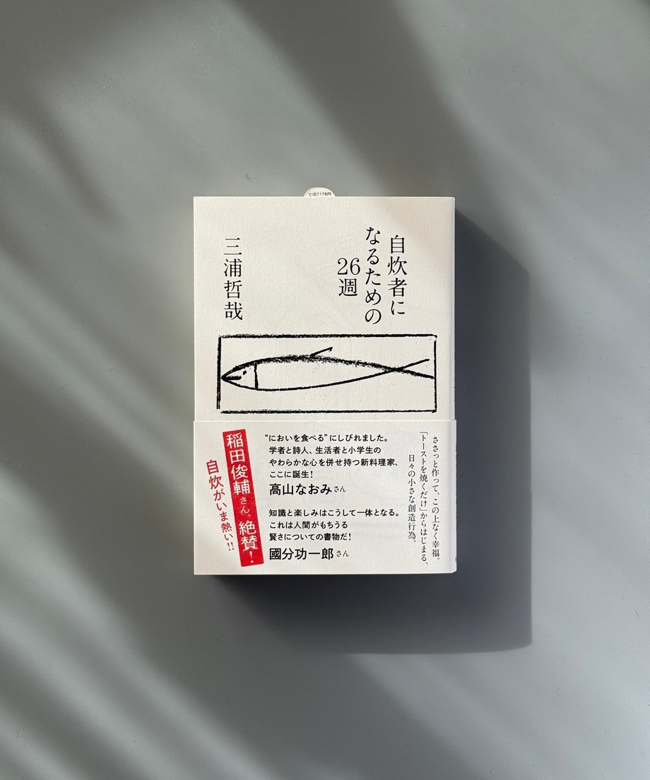 6997c6953ffd8e000170ab2f