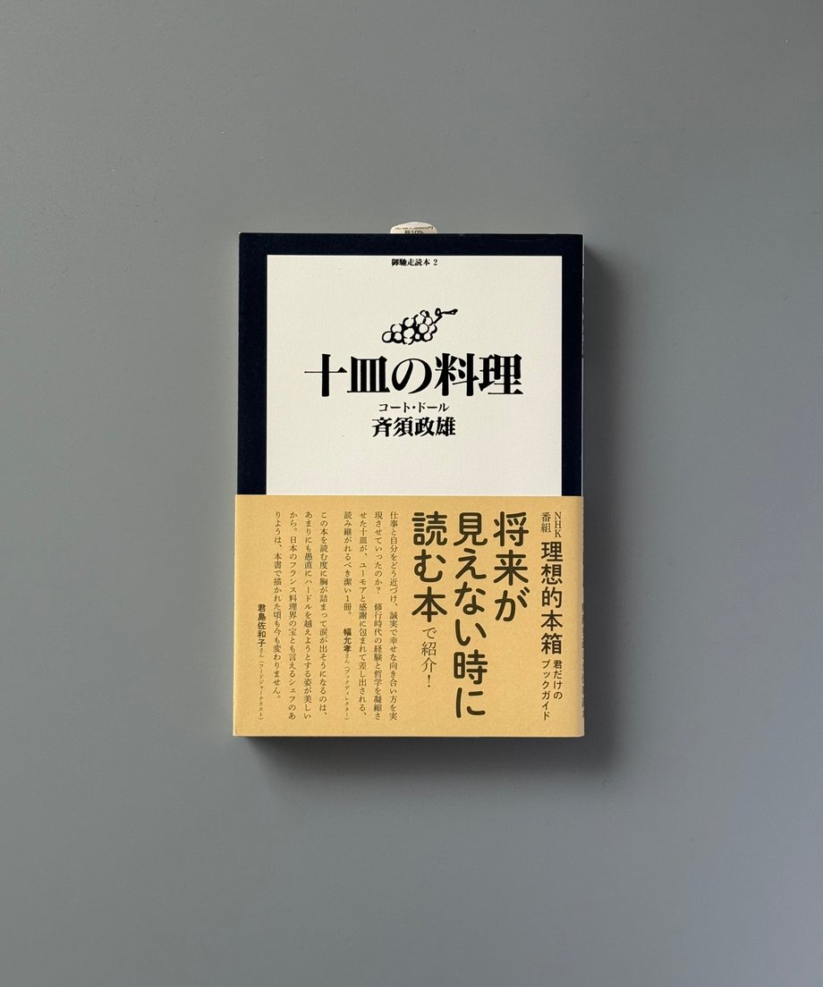 6997c808d37d850001aacf7d