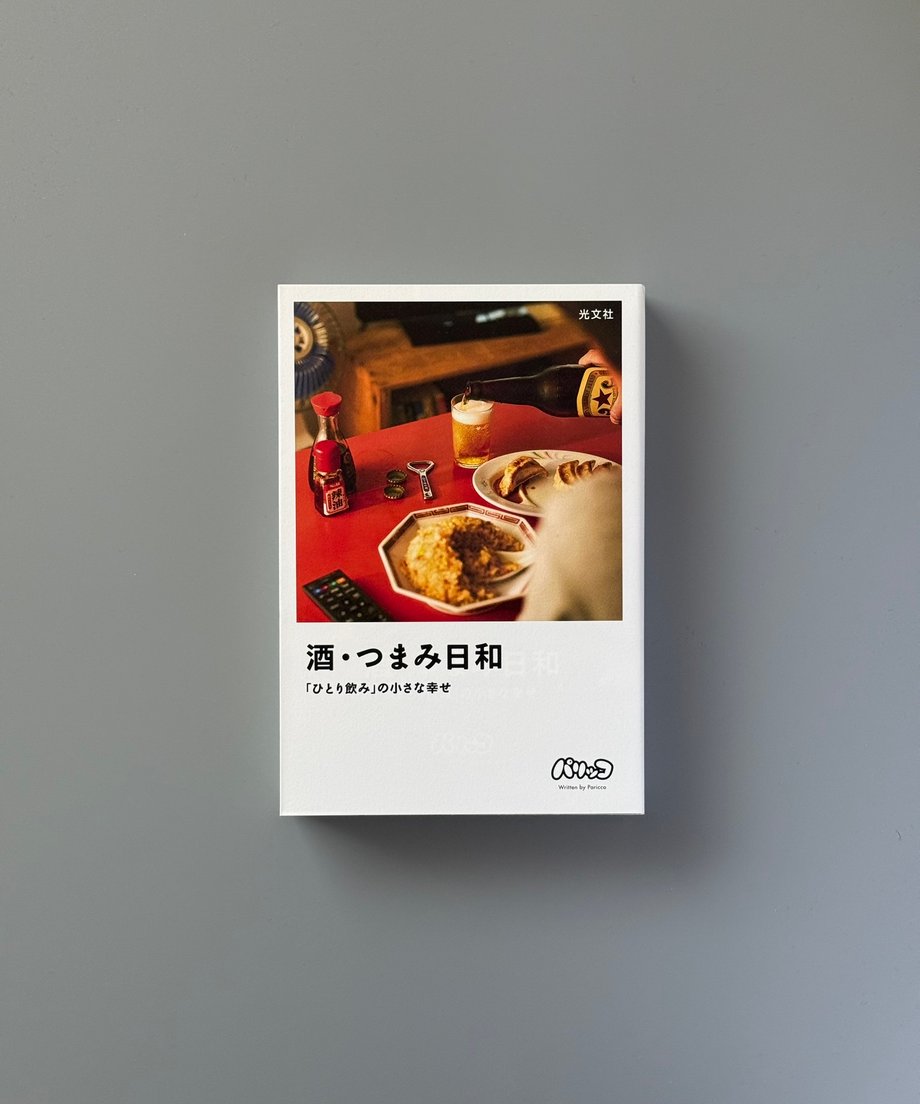 6997c67f3ffd8e000170a9d5