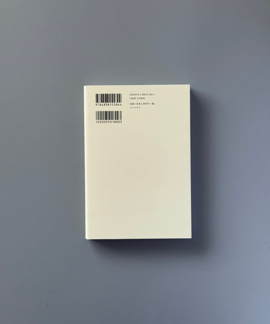 6997c67d3ffd8e000170a9bf