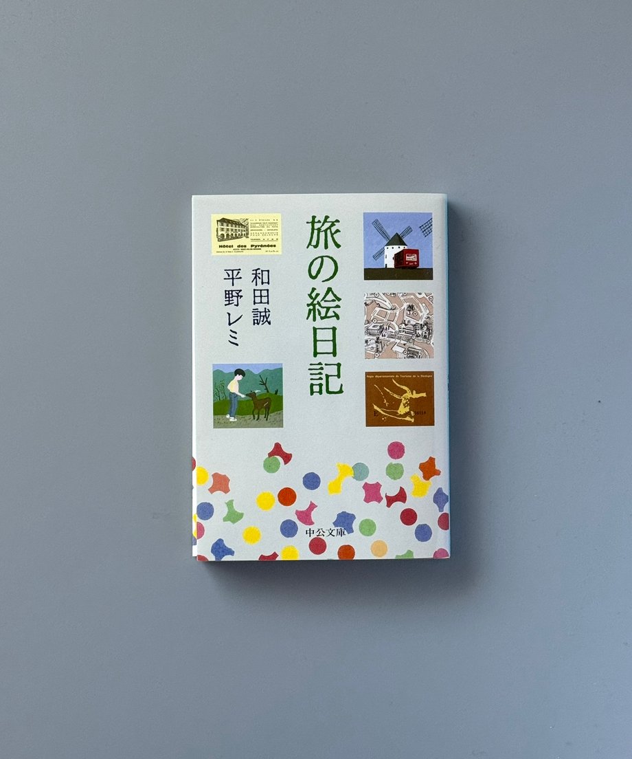 6997c826d37d850001aad105