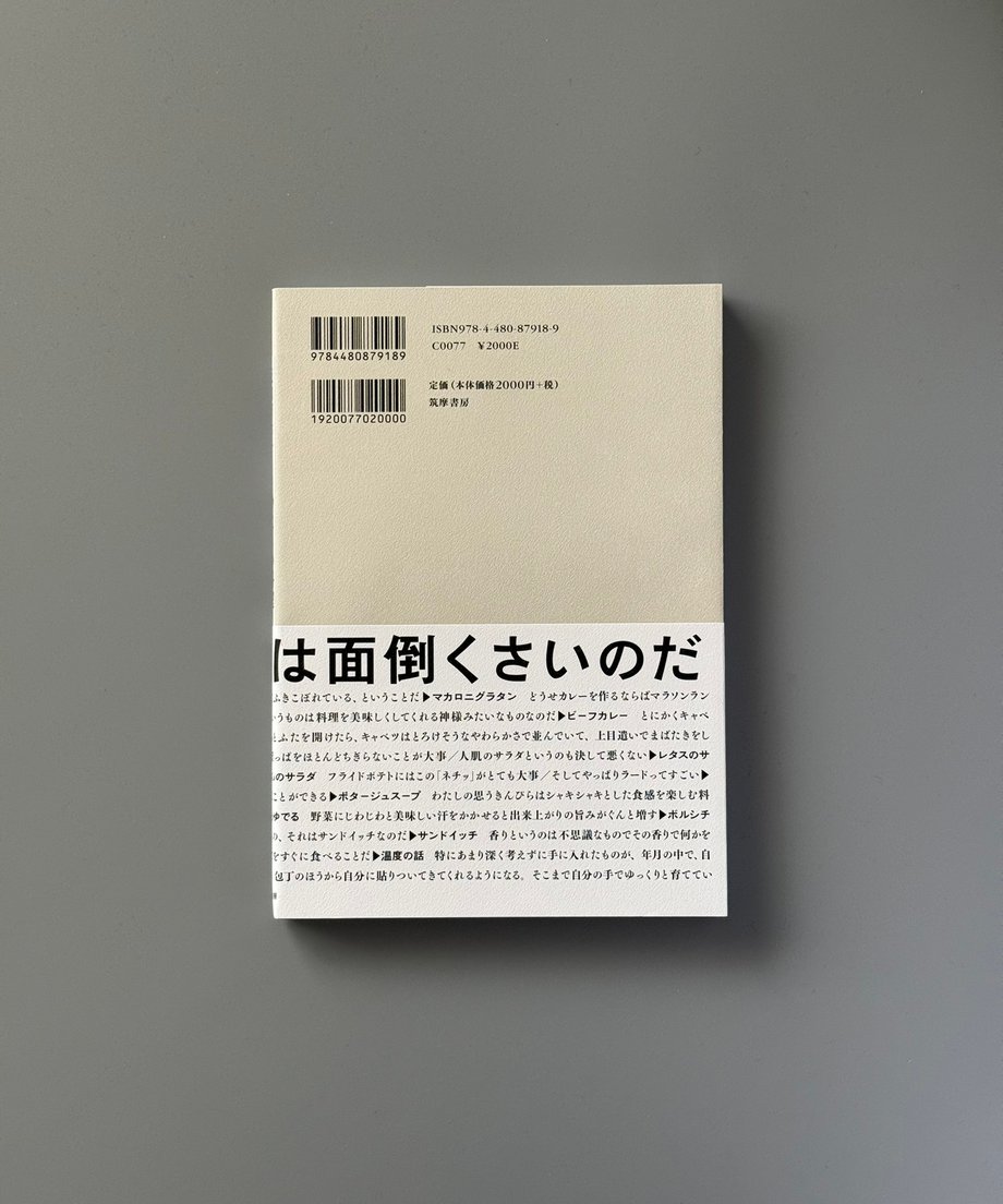 6997c6953ffd8e000170ab27