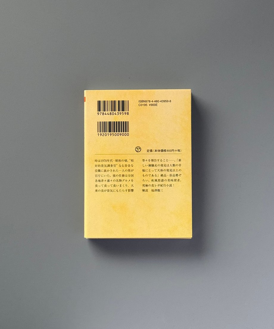 6997c6893ffd8e000170aa79