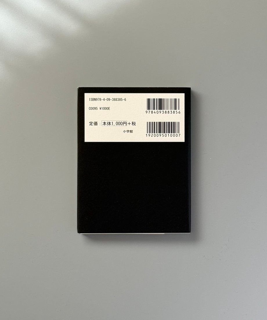 6997c69b3ffd8e000170ab8b
