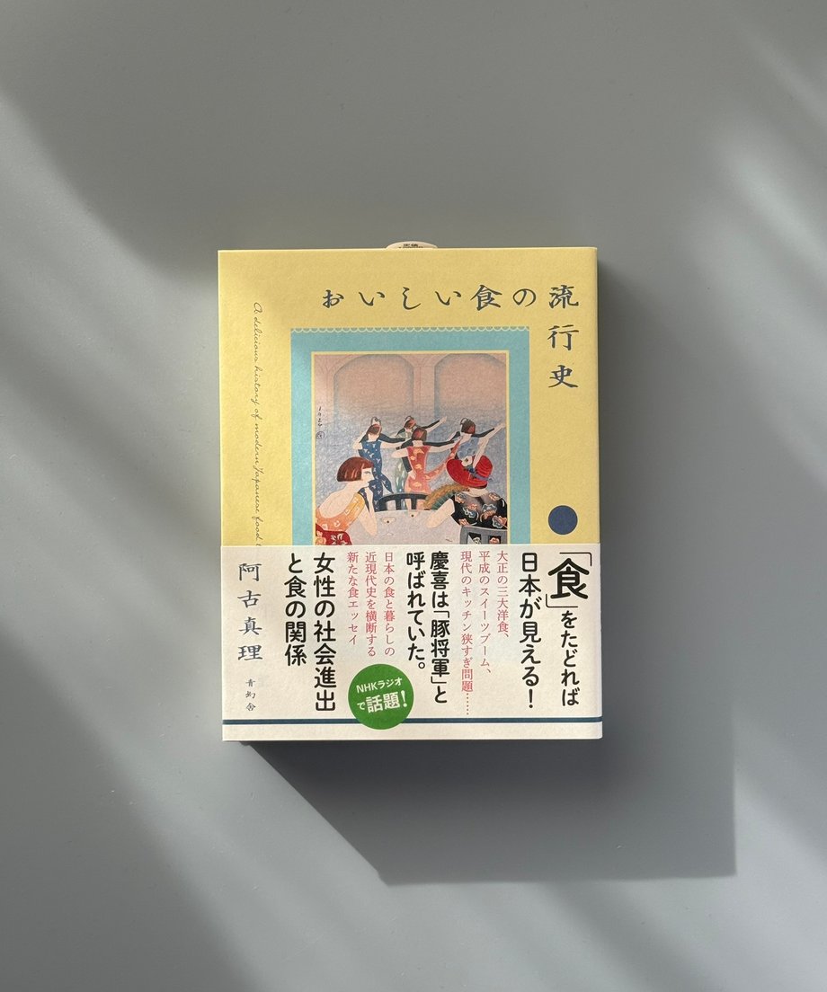 6997c6833ffd8e000170aa19