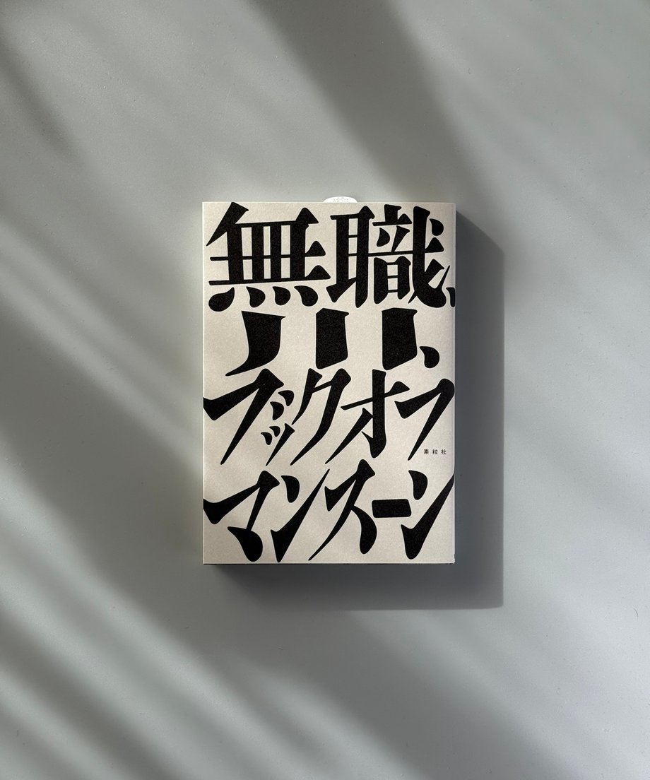 6997c6813ffd8e000170a9f5