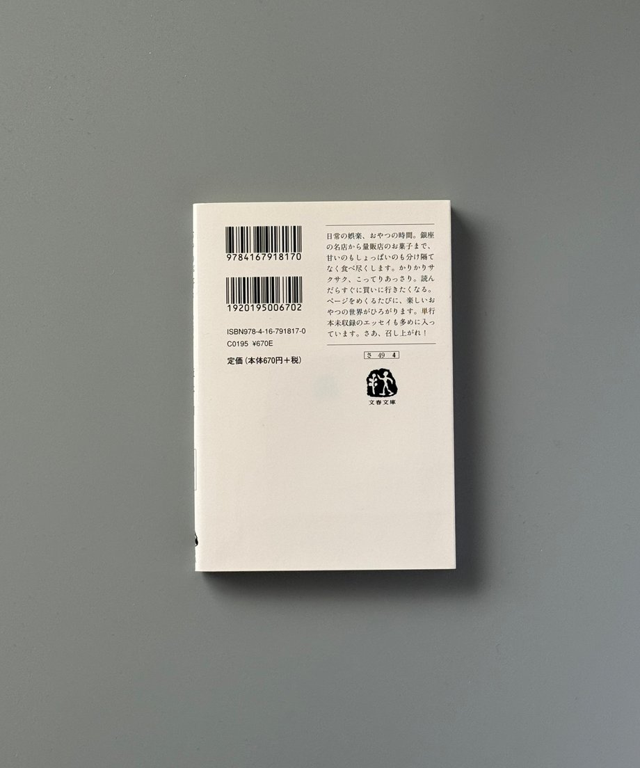 6997c6953ffd8e000170ab2d