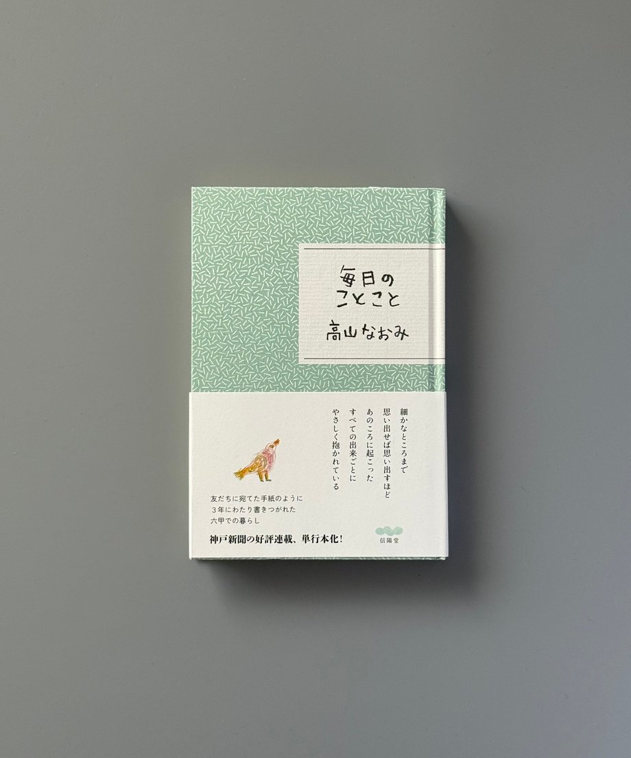 6997c6923ffd8e000170ab01