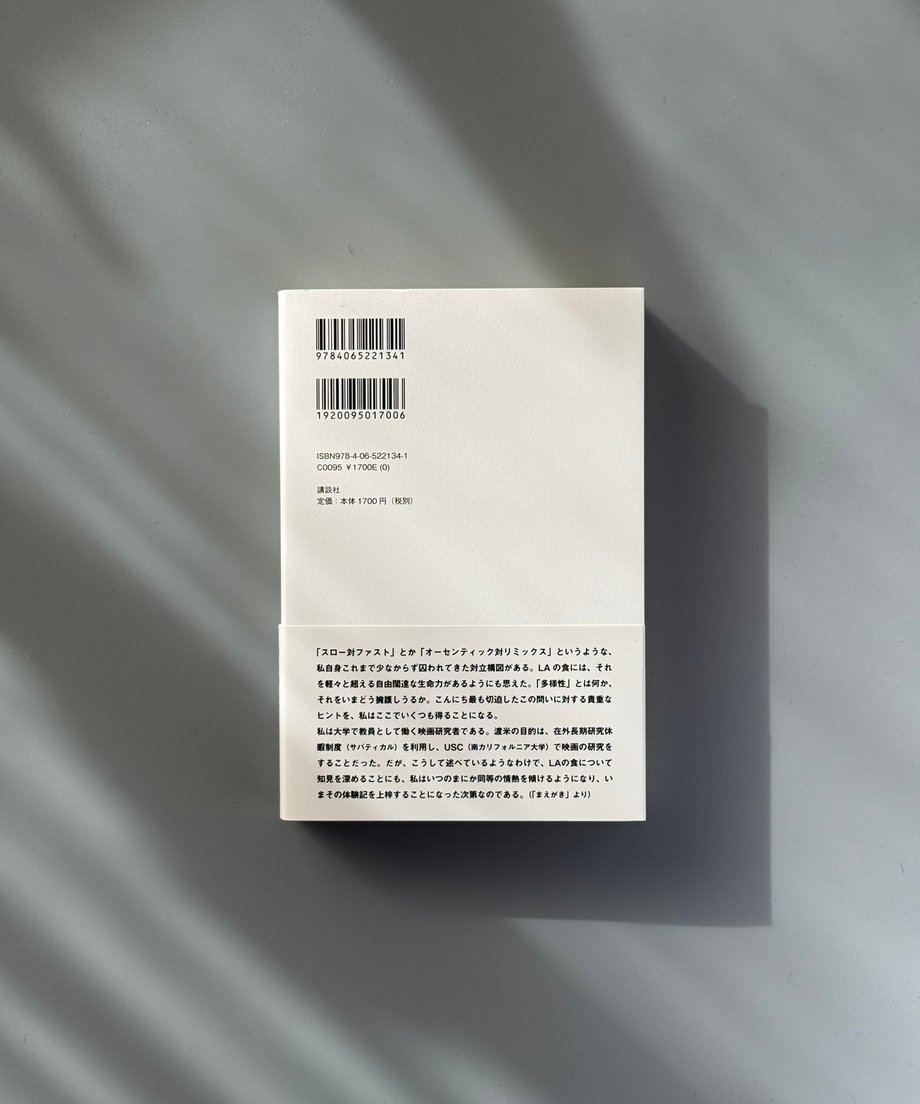 6997c6963ffd8e000170ab31