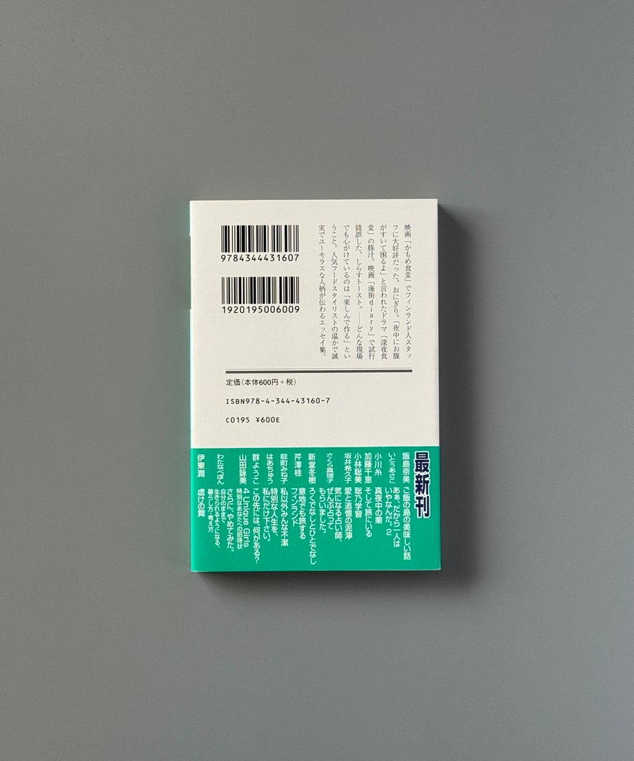 6997c6783ffd8e000170a96f