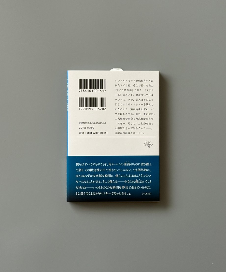 6997c80cd37d850001aacfaf