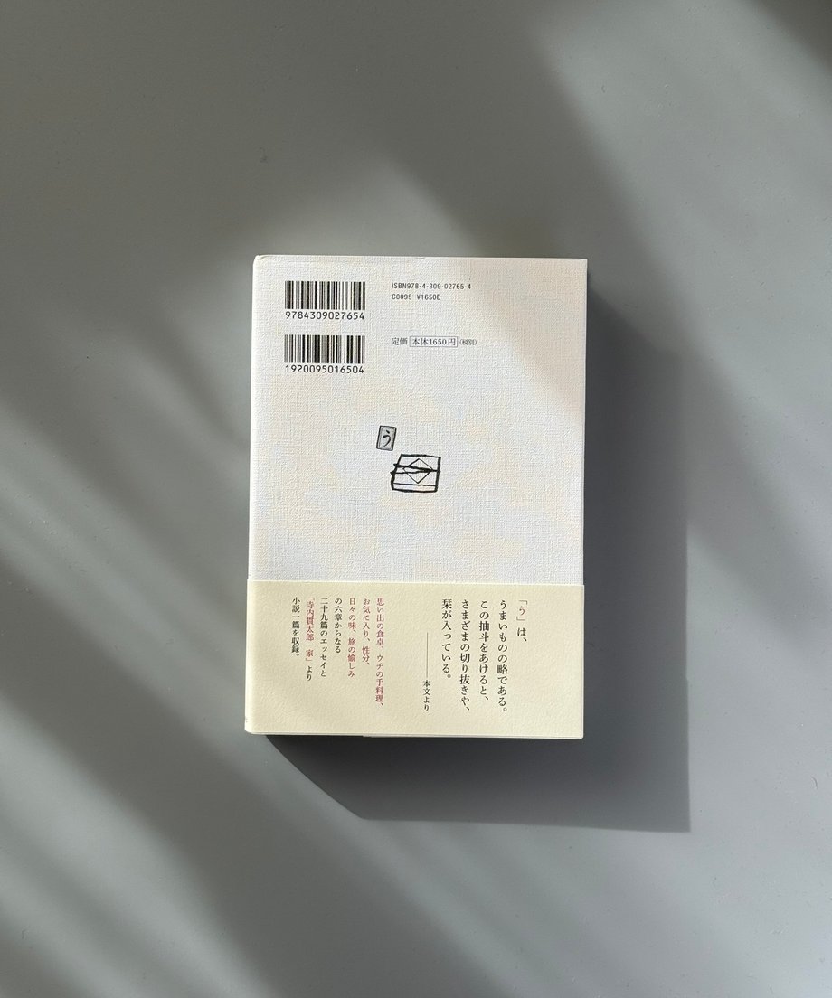 6997c6903ffd8e000170aae1