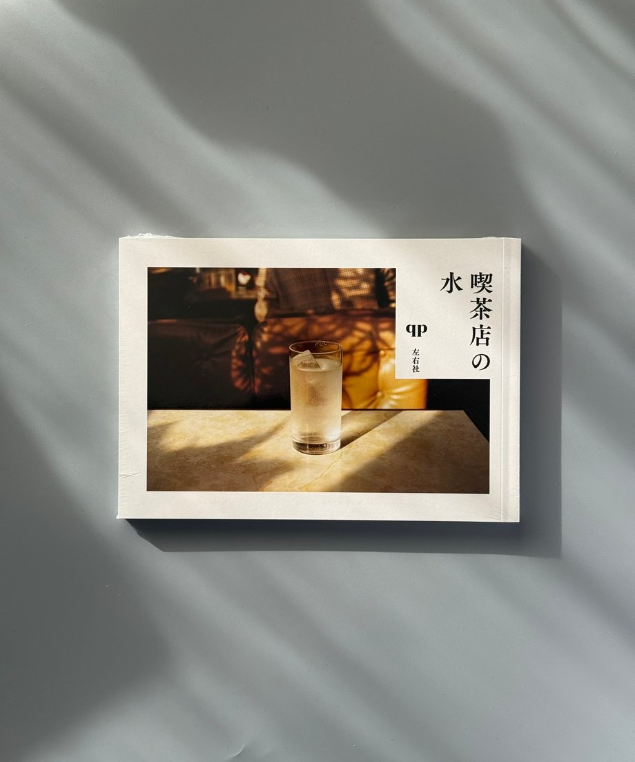 6997c6773ffd8e000170a965