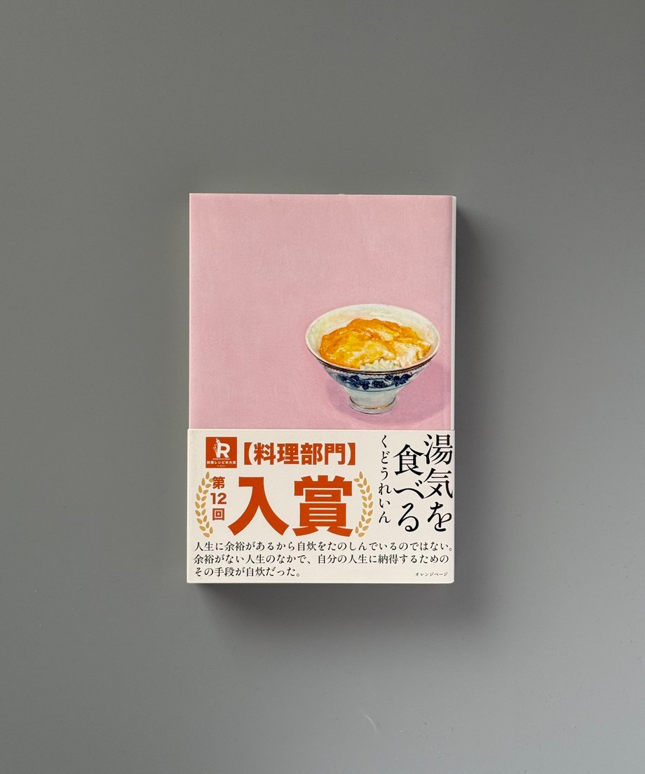 6997c67a3ffd8e000170a98f
