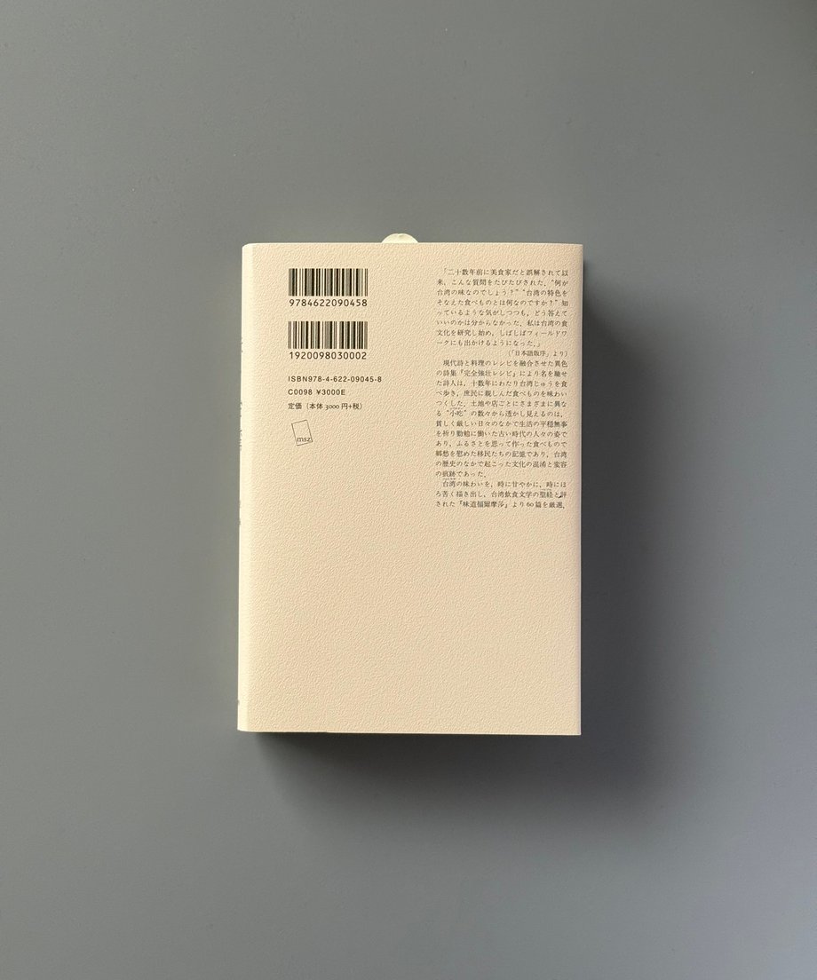 6997c69c3ffd8e000170ab9d