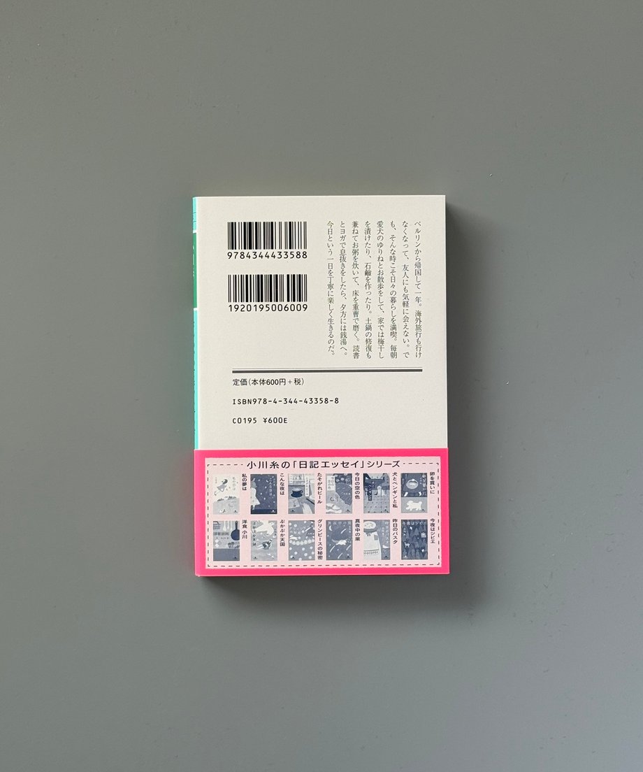 6997c6993ffd8e000170ab6d