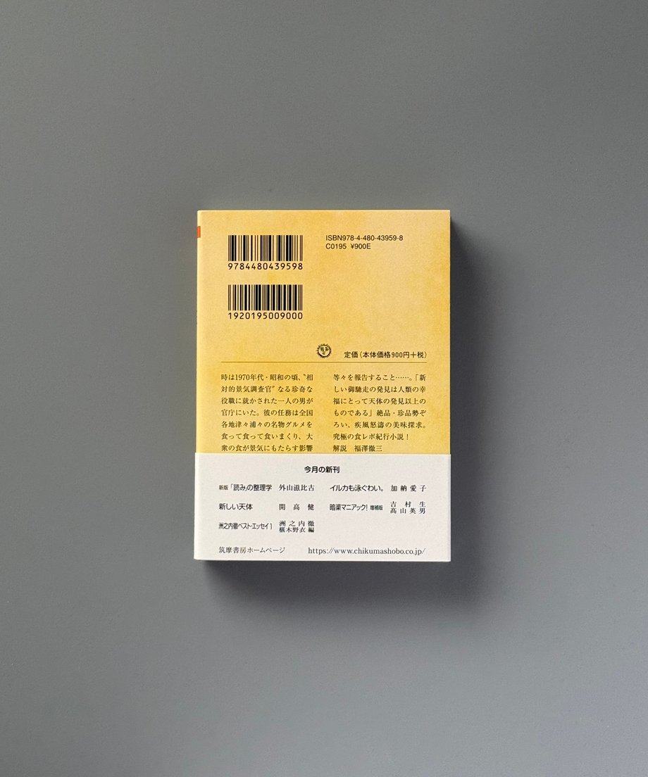 6997c6893ffd8e000170aa79