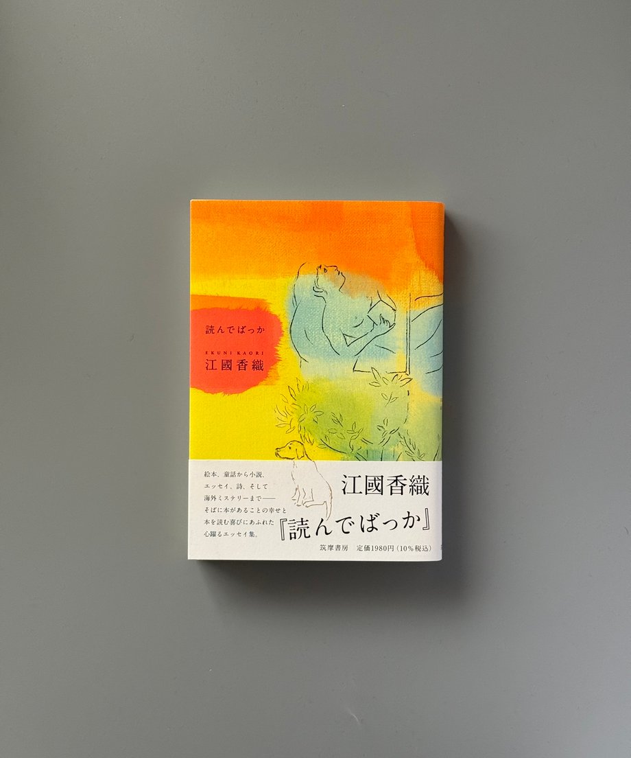 6997c6913ffd8e000170aaf1